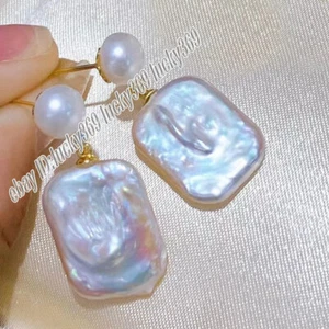 Natural 7-8mm/15x20mm White Keshi Baroque Rectangle Pearl Gold Stud Earrings AAA - Bild 1 von 2