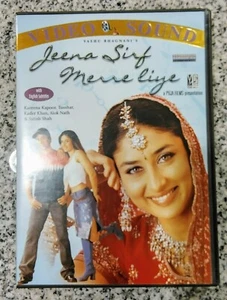 Jeena Sirf Merre Liye (2002) / Tusshar Kapoor and Kareena Kapoor (DVD) - Picture 1 of 3
