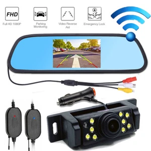 Cámara de Retroceso Inalámbrica 5" Coche Espejo Monitor Vista Trasera Sistema de Estacionamiento Inverso - Imagen 1 de 9