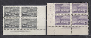 1951 #311 4¢ & #312 5¢  STAMP CENTENARY PLATE BLOCKS #2 F-VFNH