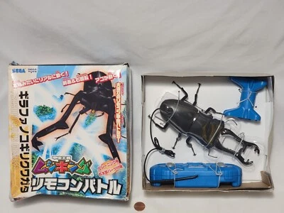 Sega Japan RC Mushiking Prosopocoilus Giraffa Battle Beetle Remote Control toy - Imagem 1 de 4