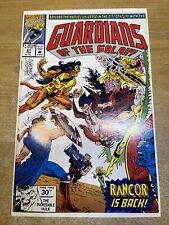 GUARDIANS OF THE GALAXY # 21  1991 RANCOR IS BACK!