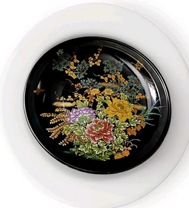 Vintage Shaddy Mino JGI Japan Black Floral 9” Round Ceramic Decorative Plate - Picture 1 of 7