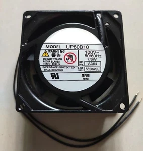 For STYLE FAN UP80B10 AC 100V 7/6W 80*80*25MM Aluminum Frame Cooling Fan 2-Wire - Afbeelding 1 van 2