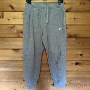 Nike Joggers Grey With Pockets & Drawstring Kids Large - Picture 1 of 4