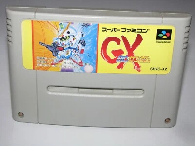 SD Gundam GX Super Famicom SFC Japan import US Seller - Image 1 of 2