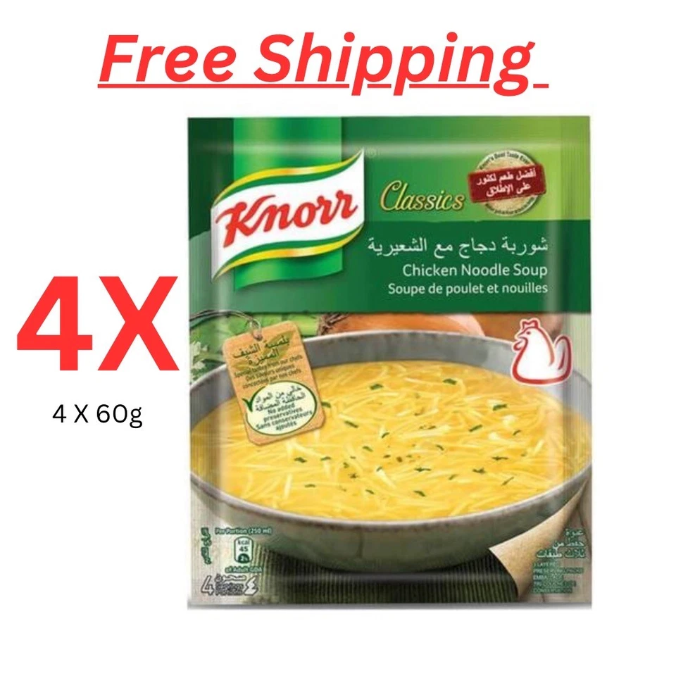 4X Knorr Chicken Noodle Soup 60 Gram - Halal - شوربة الدجاج مع الشعيرية كنور - Image 1 of 1