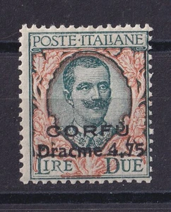FRANCOBOLLI Italia Corfù 1923 Soprastampato 4,75 Dracme su 2 Lire MNH** SAS14 # - Foto 1 di 1