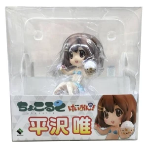 K-On Yui Hirasawa Chocolte Figure Broccoli Unopened From Japan - Picture 1 of 7