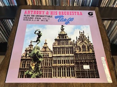 Anthony Au - Plays The Unforgettable Grand Prix Vol. 6 - Tango (LP, Album) (Very - Image 1 of 4