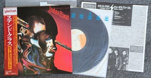 JUDAS PRIEST - 'Stained Class' Japan 1st Press LP, obi & Insert - Picture 1 of 1