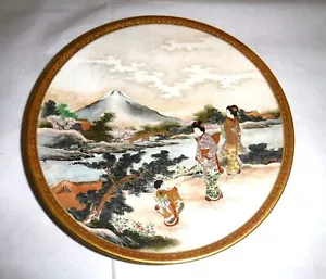 More details for japanese antique satsuma plate by kinkozan circa 1880