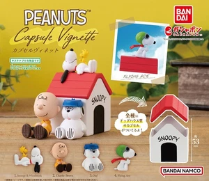 Bandai Gashapon Capsule Toys Neu - Capsule Vignette PEANUTS Snoopy (4 Sets) - Bild 1 von 2