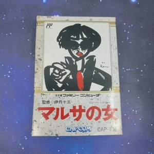 Marusa no Onna (Nintendo Famicom) JAPANESE Video Game 1373 - Picture 1 of 9