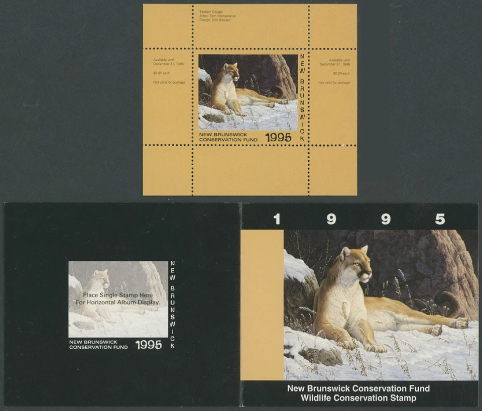 1995 CANADA-NEW BRUNSWICK CONSERVATION FUND, EASTERN COUGAR, VD.#NBW2 - Image 1 of 1