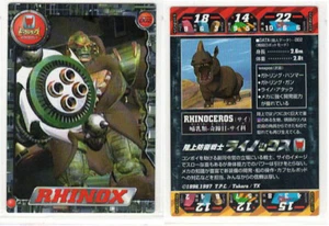 Takara BEAST WARS Series 1 - 002 - RHINOX Trading Card/TCG TGC - Picture 1 of 2