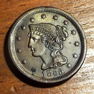 1855 Braided Hair Large Cent ~ Upright Fives ~ Scarce Uncirculated condition! - Picture 1 of 6
