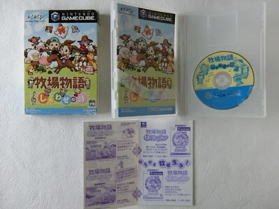 Harvest Moon Bokujo Monogatari Shiawase no Uta GC Nintendo Gamecube From Japan - Image 1 of 4