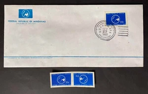 REPÚBLICA FEDERAL DE MINDANAO Cubierta Revolucionaria Moro Filipina + Tête-bêche - Imagen 1 de 5