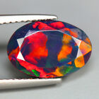 1,94 Cts_Super!! 100 % natürlicher mehrfarbiger 3D-Blitz einfarbig schwarz Opal