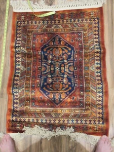 Alfombra tapiz Jaipur naranja y azul 38"x55" - Imagen 1 de 5