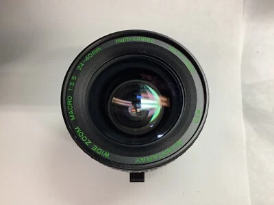 Rare Quantaray 24-40 f3.5 for Nikon F - Image 1 of 4