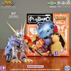 Bandai Digimon Adventure Plabako model kit - Omegamon Transparent color version - Picture 1 of 4