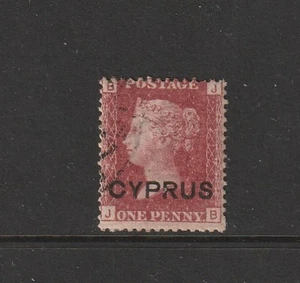 Chipre Opt on GB 1880 1d rojo, PL 217, BJJB, usado, SG 2 - Imagen 1 de 2