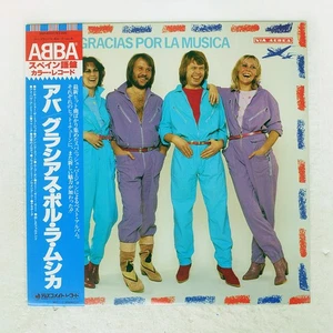 ABBA GRACIAS POR LA DISCOMATE DSP8002 Japan LP - Picture 1 of 1