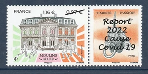 TIMBRE 5437A  NEUF XX - MOULINS SUR ALLIER SURCHARGE - TIMBRES PASSION - Photo 1/1