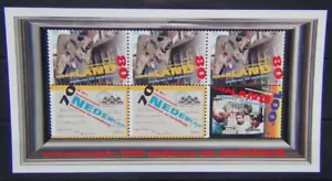 Netherlands 1995 Cultural Health & Social Welfare Funds Miniature Sheet MNH - Picture 1 of 1
