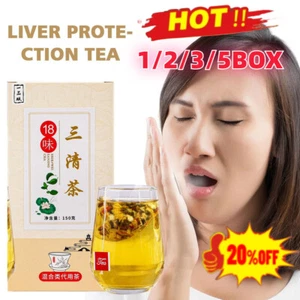 Everyday Nourishing Liver Tea, Tian Tian Qing Da Cha Lot C4 - Picture 1 of 14