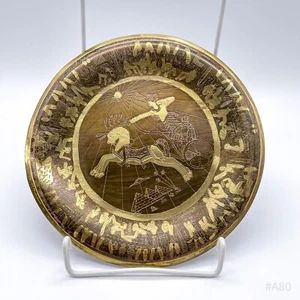 Vintage IN Ottone Piastra da Muro Ägypten-motiv Cesellato Prägedekor - 20cm - Bild 1 von 10
