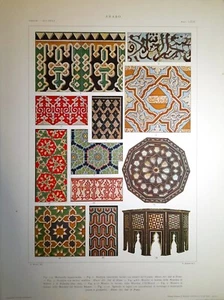 Stampa antica STILE ARABO Mattonelle Azulejos Mosaici 1925 Antique print - Picture 1 of 1