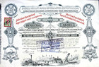 Hofherr-Schrantz Ungarische Maschinenfabriks-Wk Budapest 1908 Ungarn Österreich