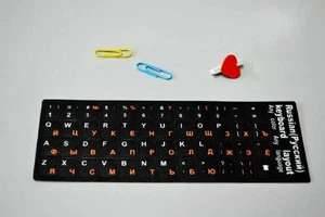 Russische Standard -Tastatur -Layout -Aufkleber Orange Buchstaben auf Schwarz - Bild 1 von 11