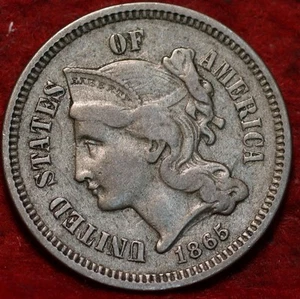 1865 Philadelphia Mint Three Cent Coin - Picture 1 of 2