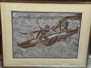 Handsome Dietrich Varez Hawaiian Artist WoodBlock Print “ Ahi” Needs New Mat - Picture 1 of 11