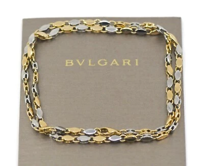 Bulgari 18K Tri Color Gold Necklace - Image 1 of 4