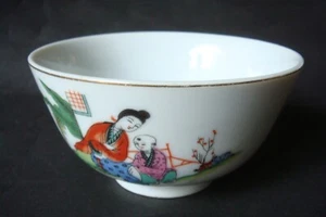 ua001 50s Beauty n Banana Plant Porcelain Bowl China - Picture 1 of 5