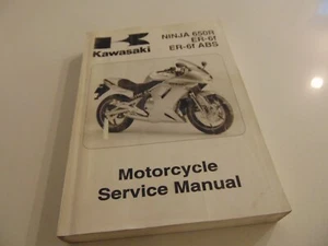 2006 Kawasaki Motorcycle Ninja 650R ER-6f ABS Service Repair Shop Manual EX650 - Picture 1 of 5