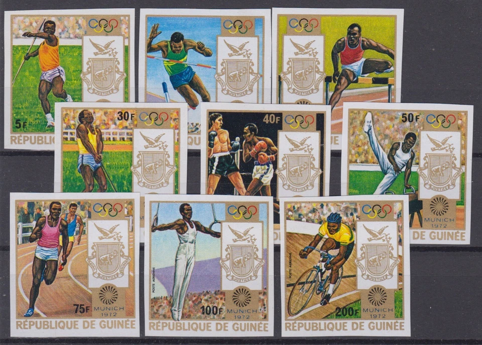 REPUBLIQUE DE GUINEE : SPORT NON DENTELES NEUFS ** GOMME SANS CHARNIERE - Photo 1/1