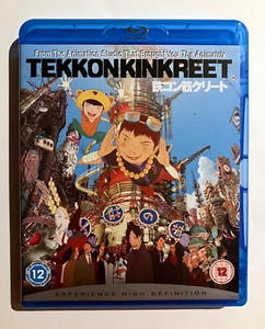 Tekkonkinkreet - 2006 Taiyo Matsumoto Fantasy Anime Film - RARE Blu-ray - Picture 1 of 4