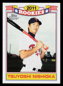 2011 Topps Lineage Jeremy Hellickson #5 Tampa Bay Rays - Picture 1 of 2
