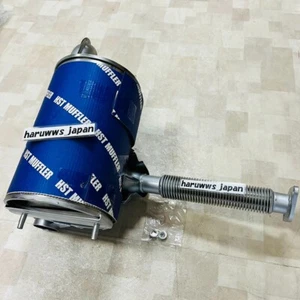 Fits SUBARU Sambar KS3 KS4 KV3 KV4 Exhaust Muffler Aftermarket Product KEI NEW - Afbeelding 1 van 9