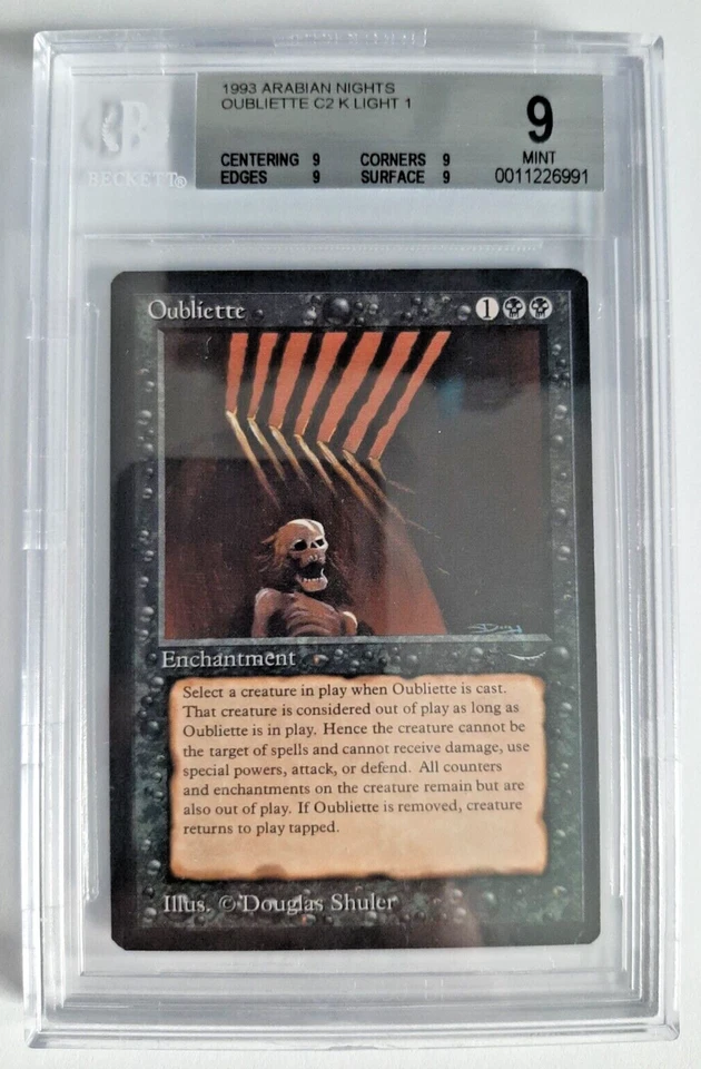 = Oubliette (Arabian Nights) = light BGS 9 quad MINT  MTG Magic the Gathering - Image 1 of 1