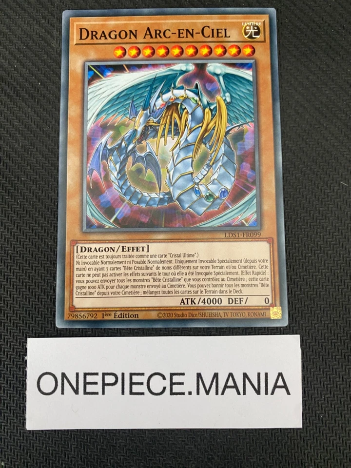 Carte Yu-Gi-Oh! Dragon Arc-en-Ciel LDS1-FR099 1st Commune - Photo 1/1