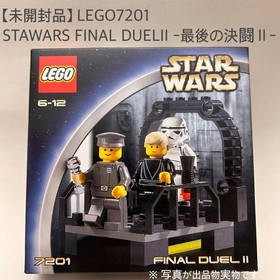 LEGO Star Wars Collectible Box Unopened Discontinued Item From Japan
