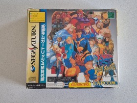 X-Men vs Street Fighter + 4MB RAM Pack for Sega Saturn NTSC-J