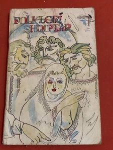 ALTES ALBANISCHES BUCH-FOLKLORI SHQIPTAR-VOLKSSCHULBUCH-GYMNASIUM BUCH-1992-242 Seiten - Bild 1 von 13